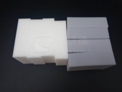 时政要闻 - 我国日报网